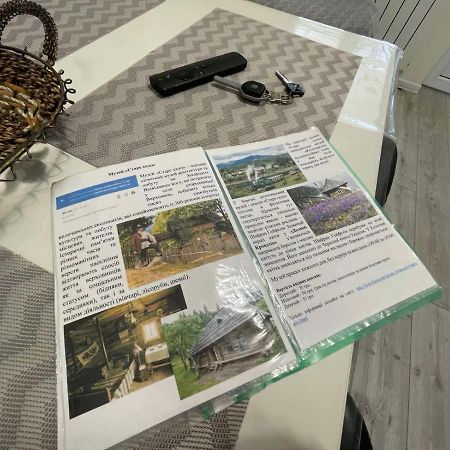 Чотири Стихії Βίλα Mizhhirya  Εξωτερικό φωτογραφία